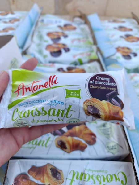 كروسون شوكولاته بدون سكر مضاف 42غم